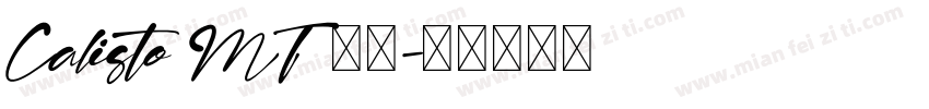 Calisto MT 粗体字体转换